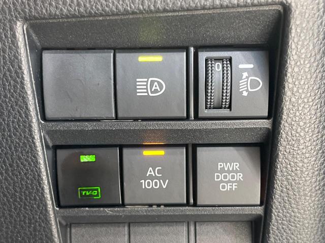 ノア ハイブリッドＳ－Ｇ　フリップダウンモニター　純正１０．５型ディスプレイオーディオ　全周囲カメラ　レーダークルーズ　デジタルインナーミラー　両側電動スライドドア　ドラレコ　ＥＴＣ　禁煙車　衝突被害軽減装置（38枚目）