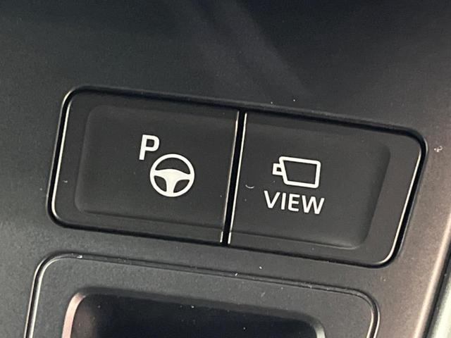 ノア ハイブリッドＳ－Ｇ　フリップダウンモニター　純正１０．５型ディスプレイオーディオ　全周囲カメラ　レーダークルーズ　デジタルインナーミラー　両側電動スライドドア　ドラレコ　ＥＴＣ　禁煙車　衝突被害軽減装置（40枚目）