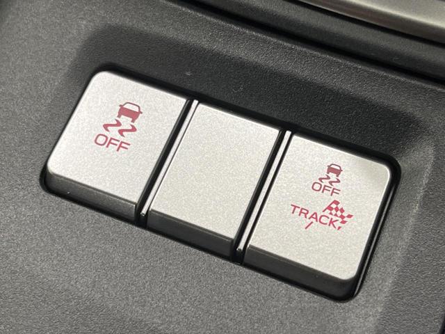 ＢＲＺ Ｓ　ＭＴ車　純正９型ナビ　バックカメラ　シートヒーター　ドラレコ　ＥＴＣ　スマートキー　クルコン　ＬＥＤヘッド　オートライト　オートエアコン　純正１８インチＡＷ　Ｂｌｕｅｔｏｏｔｈ　衝突軽減装置　禁煙車（29枚目）