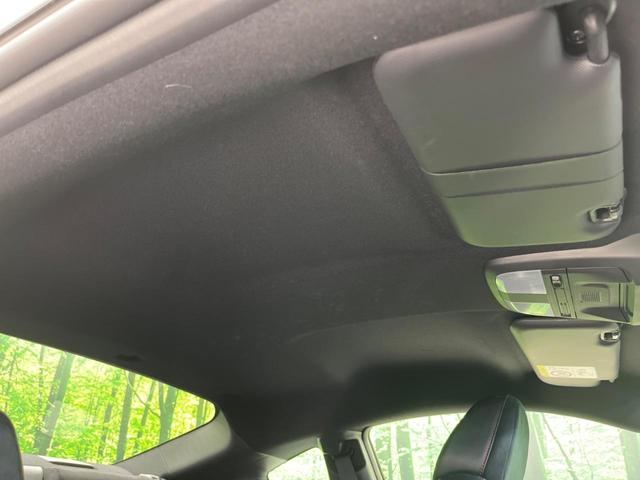 ＢＲＺ Ｓ　ＭＴ車　純正９型ナビ　バックカメラ　シートヒーター　ドラレコ　ＥＴＣ　スマートキー　クルコン　ＬＥＤヘッド　オートライト　オートエアコン　純正１８インチＡＷ　Ｂｌｕｅｔｏｏｔｈ　衝突軽減装置　禁煙車（38枚目）