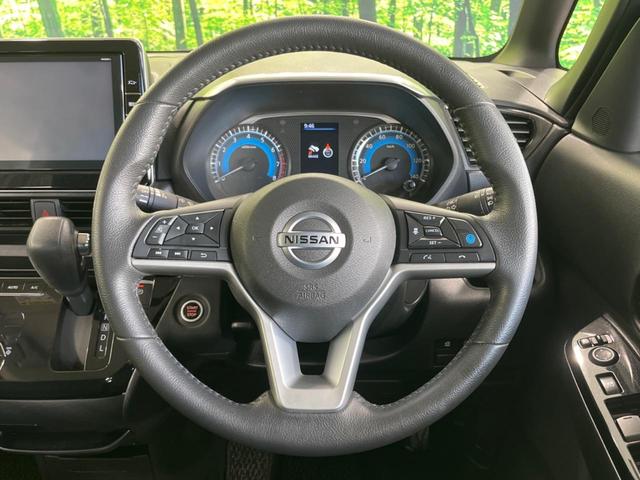 ルークス ハイウェイスター　Ｇターボプロパイロットエディション　両側電動スライドドア　純正９型ナビ　Ｂｌｕｅｔｏｏｔｈ　全周囲カメラ　プロパイロット　アイドリングストップ　オートエアコン　オートライト　ＬＥＤヘッドライト　純正１５インチＡＷ　衝突被害軽減装置（11枚目）