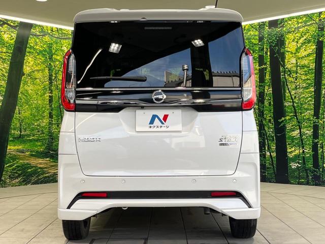 ルークス ハイウェイスター　Ｇターボプロパイロットエディション　両側電動スライドドア　純正９型ナビ　Ｂｌｕｅｔｏｏｔｈ　全周囲カメラ　プロパイロット　アイドリングストップ　オートエアコン　オートライト　ＬＥＤヘッドライト　純正１５インチＡＷ　衝突被害軽減装置（15枚目）