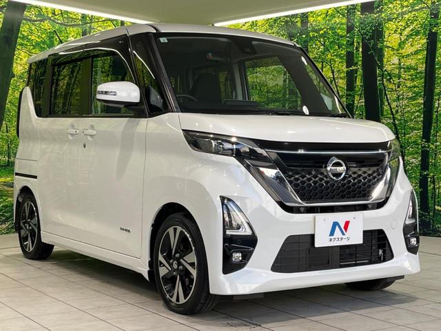 ルークス ハイウェイスター　Ｇターボプロパイロットエディション　両側電動スライドドア　純正９型ナビ　Ｂｌｕｅｔｏｏｔｈ　全周囲カメラ　プロパイロット　アイドリングストップ　オートエアコン　オートライト　ＬＥＤヘッドライト　純正１５インチＡＷ　衝突被害軽減装置（16枚目）