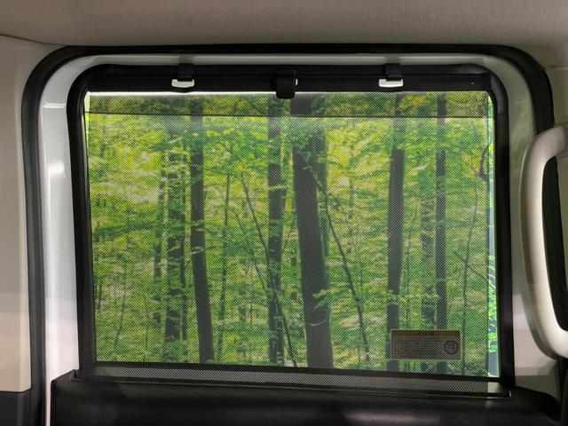 ルークス ハイウェイスター　Ｇターボプロパイロットエディション　両側電動スライドドア　純正９型ナビ　Ｂｌｕｅｔｏｏｔｈ　全周囲カメラ　プロパイロット　アイドリングストップ　オートエアコン　オートライト　ＬＥＤヘッドライト　純正１５インチＡＷ　衝突被害軽減装置（24枚目）