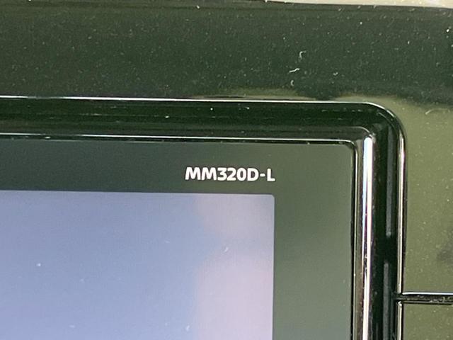 ルークス ハイウェイスター　Ｇターボプロパイロットエディション　両側電動スライドドア　純正９型ナビ　Ｂｌｕｅｔｏｏｔｈ　全周囲カメラ　プロパイロット　アイドリングストップ　オートエアコン　オートライト　ＬＥＤヘッドライト　純正１５インチＡＷ　衝突被害軽減装置（28枚目）