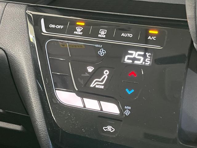 ルークス ハイウェイスター　Ｇターボプロパイロットエディション　両側電動スライドドア　純正９型ナビ　Ｂｌｕｅｔｏｏｔｈ　全周囲カメラ　プロパイロット　アイドリングストップ　オートエアコン　オートライト　ＬＥＤヘッドライト　純正１５インチＡＷ　衝突被害軽減装置（29枚目）