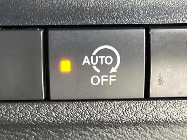 ルークス ハイウェイスター　Ｇターボプロパイロットエディション　両側電動スライドドア　純正９型ナビ　Ｂｌｕｅｔｏｏｔｈ　全周囲カメラ　プロパイロット　アイドリングストップ　オートエアコン　オートライト　ＬＥＤヘッドライト　純正１５インチＡＷ　衝突被害軽減装置（36枚目）