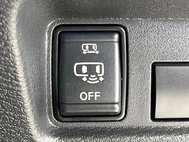 ルークス ハイウェイスター　Ｇターボプロパイロットエディション　両側電動スライドドア　純正９型ナビ　Ｂｌｕｅｔｏｏｔｈ　全周囲カメラ　プロパイロット　アイドリングストップ　オートエアコン　オートライト　ＬＥＤヘッドライト　純正１５インチＡＷ　衝突被害軽減装置（37枚目）