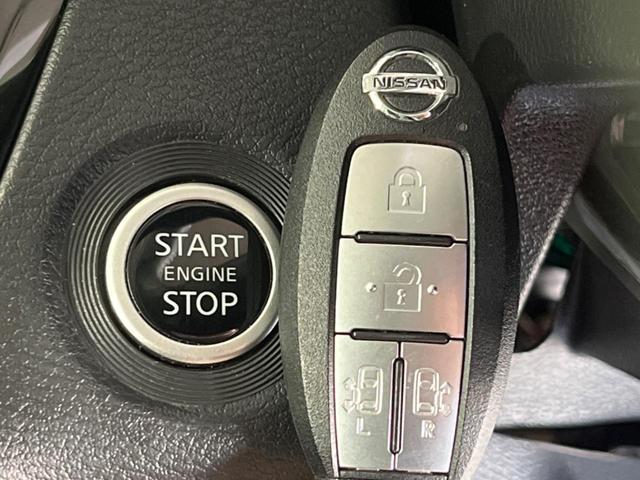 ルークス ハイウェイスター　Ｇターボプロパイロットエディション　両側電動スライドドア　純正９型ナビ　Ｂｌｕｅｔｏｏｔｈ　全周囲カメラ　プロパイロット　アイドリングストップ　オートエアコン　オートライト　ＬＥＤヘッドライト　純正１５インチＡＷ　衝突被害軽減装置（39枚目）