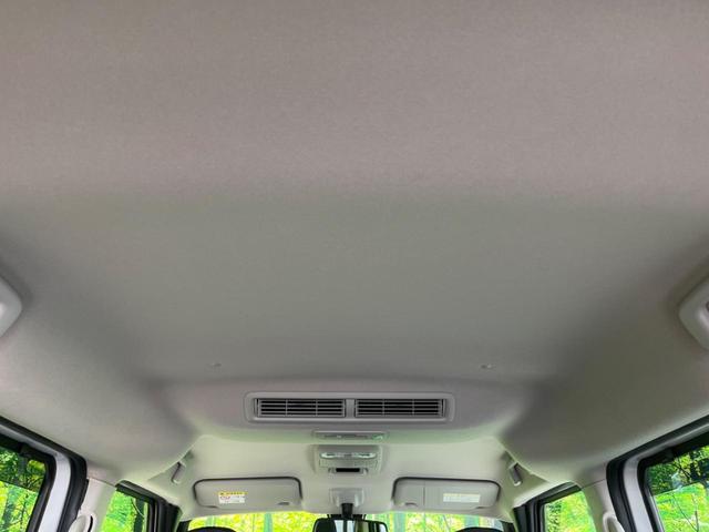 ルークス ハイウェイスター　Ｇターボプロパイロットエディション　両側電動スライドドア　純正９型ナビ　Ｂｌｕｅｔｏｏｔｈ　全周囲カメラ　プロパイロット　アイドリングストップ　オートエアコン　オートライト　ＬＥＤヘッドライト　純正１５インチＡＷ　衝突被害軽減装置（42枚目）