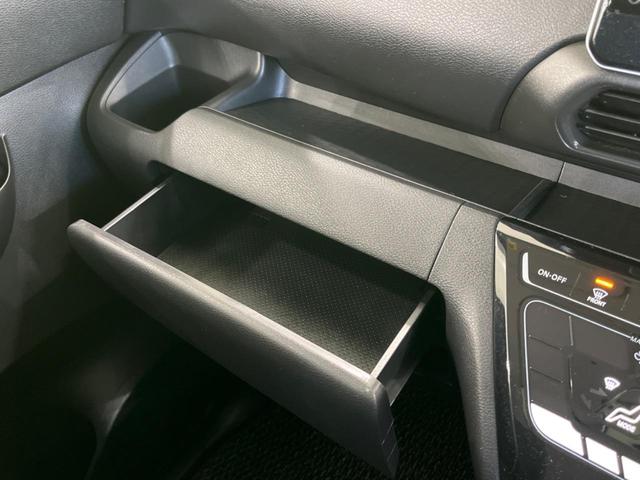 ルークス ハイウェイスター　Ｇターボプロパイロットエディション　両側電動スライドドア　純正９型ナビ　Ｂｌｕｅｔｏｏｔｈ　全周囲カメラ　プロパイロット　アイドリングストップ　オートエアコン　オートライト　ＬＥＤヘッドライト　純正１５インチＡＷ　衝突被害軽減装置（50枚目）