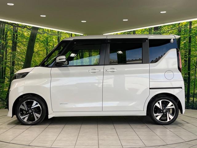 ルークス ハイウェイスター　Ｇターボプロパイロットエディション　両側電動スライドドア　純正９型ナビ　Ｂｌｕｅｔｏｏｔｈ　全周囲カメラ　プロパイロット　アイドリングストップ　オートエアコン　オートライト　ＬＥＤヘッドライト　純正１５インチＡＷ　衝突被害軽減装置（55枚目）