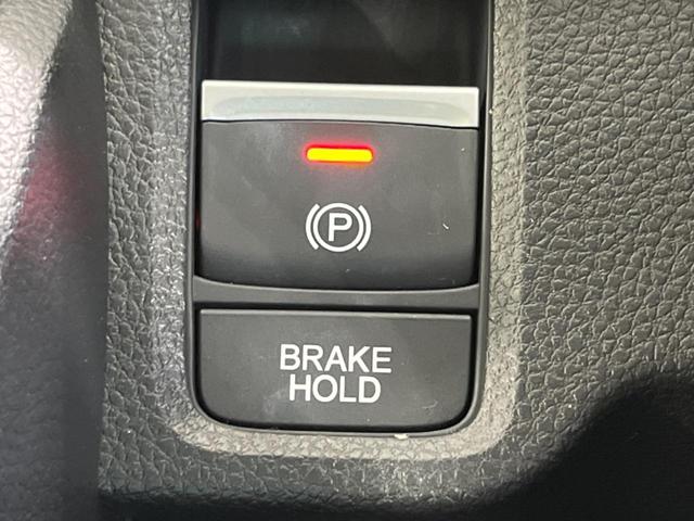 Ｎ－ＯＮＥ オリジナル　純正８型ナビ　バックカメラ　アダプティブクルーズコントロール　ドラレコ　ＥＴＣ　スマートキー＆プッシュスタート　オートマチックハイビーム　オートライト　ＬＥＤヘッドライト　禁煙車　衝突被害軽減装置（33枚目）