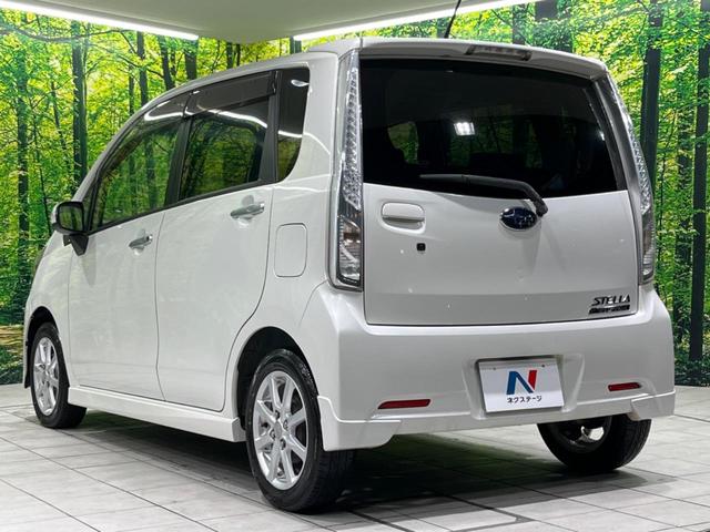 ステラ カスタムＲ　純正ナビ　スマートキー＆プッシュスタート　オートエアコン　アイドリングストップ　オートライト　ＨＩＤヘッドライト　純正１４インチＡＷ　禁煙車　ドアバイザー　電動格納ミラー　盗難防止システム（49枚目）