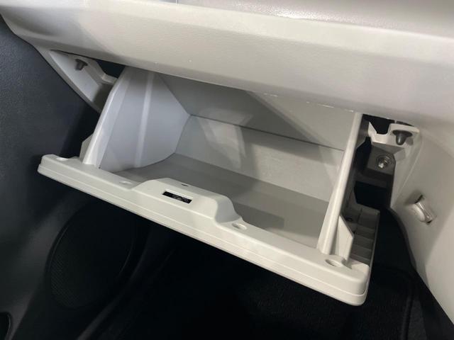 ミライース Ｘ　リミテッドＳＡＩＩＩ　ＳＤナビ　衝突被害軽減システム　オートマチックハイビーム　ＬＥＤヘッドライト　ＥＴＣ　Ｂｌｕｅｔｏｏｔｈ接続　バックカメラ　クリアランスソナー　フルセグ　禁煙車　ドアバイザー　電動格納ミラー（48枚目）