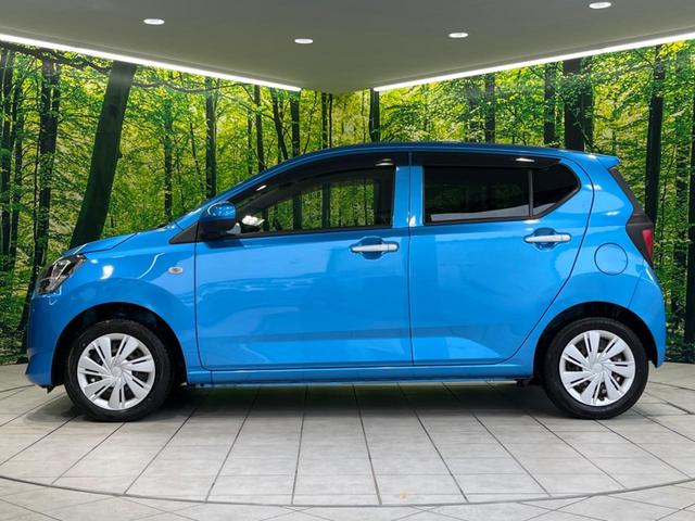 ミライース Ｘ　リミテッドＳＡＩＩＩ　ＳＤナビ　衝突被害軽減システム　オートマチックハイビーム　ＬＥＤヘッドライト　ＥＴＣ　Ｂｌｕｅｔｏｏｔｈ接続　バックカメラ　クリアランスソナー　フルセグ　禁煙車　ドアバイザー　電動格納ミラー（50枚目）