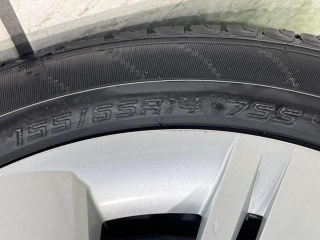 ミライース Ｘ　リミテッドＳＡＩＩＩ　ＳＤナビ　衝突被害軽減システム　オートマチックハイビーム　ＬＥＤヘッドライト　ＥＴＣ　Ｂｌｕｅｔｏｏｔｈ接続　バックカメラ　クリアランスソナー　フルセグ　禁煙車　ドアバイザー　電動格納ミラー（54枚目）