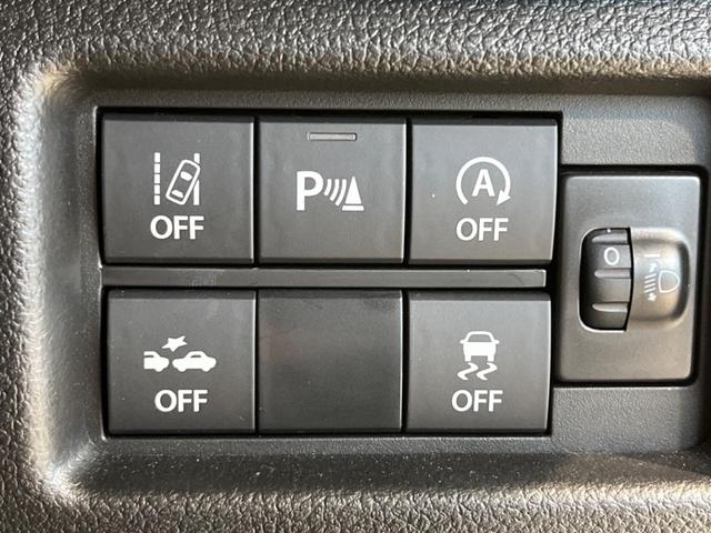 ハスラー タフワイルド　ＳＤナビ　バックカメラ　シートヒーター　アダプティブクルーズコントロール　アイドリングストップ　ドラレコ　オートライト　ＬＥＤヘッドライト　禁煙車　純正１５インチＡＷ　衝突被害軽減装置（35枚目）