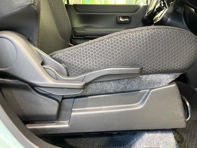 ハスラー タフワイルド　ＳＤナビ　バックカメラ　シートヒーター　アダプティブクルーズコントロール　アイドリングストップ　ドラレコ　オートライト　ＬＥＤヘッドライト　禁煙車　純正１５インチＡＷ　衝突被害軽減装置（41枚目）