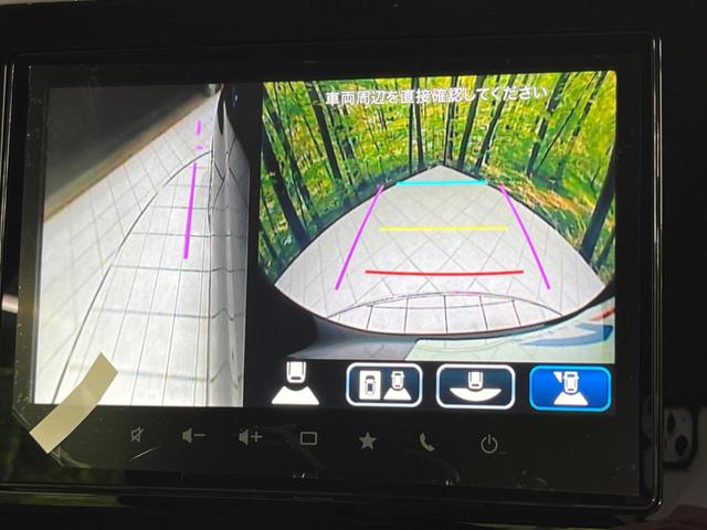 ソリオバンディット ハイブリッドＭＶ　登録済未使用車　両側電動ドア　純正９型ナビ　全周囲カメラ　アダプティブクルーズコントロール　シートヒーター　ヘッドアップディスプレイ　ＢＳＭ　アイドリングストップ　純正１５インチＡＷ　衝突被害軽減装置（31枚目）