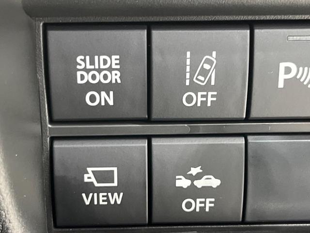 ソリオバンディット ハイブリッドＭＶ　登録済未使用車　両側電動ドア　純正９型ナビ　全周囲カメラ　アダプティブクルーズコントロール　シートヒーター　ヘッドアップディスプレイ　ＢＳＭ　アイドリングストップ　純正１５インチＡＷ　衝突被害軽減装置（43枚目）