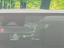 ハイブリッドＺ　禁煙車　トヨタセーフティセンス　純正８型ディスプレイオーディオ　レーダークルーズコントロール　全周囲カメラ　ＬＥＤヘッドライト　ハーフレザー　ブラインドスポットモニター　シートヒーター　車線逸脱警報(37枚目)