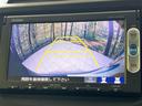 ハイブリッド・スマートセレクションクールエディション　禁煙車　純正ナビ　バックカメラ　クルーズコントロール　シートヒーター　ＨＩＤヘッド＆フォグ　オートライト　パドルシフト　ＥＴＣ　純正１５インチアルミホイール　スマートキー　横滑り防止装置（34枚目）