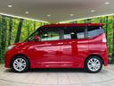 ハイブリッドＭＺ　禁煙車　衝突被害軽減装置　両側電動スライドドア　純正ナビ　バックカメラ　シートヒーター　クルーズコントロール　スマートキー＆プッシュスタート　アイドリングストップ　オートライト　ＨＩＤヘッドライト（56枚目）