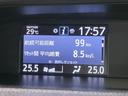 ＺＳ　煌ＩＩ　禁煙車　衝突軽減装置　８型ナビ　バックカメラ　両側電動スライドドア　オートマチックハイビーム　ＬＥＤヘッド＆フォグ　クルコン　スマートキー＆プッシュスタート　盗難防止装置　Ｂｌｕｅｔｏｏｔｈ　ＥＴＣ（25枚目）
