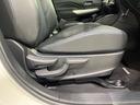 Ｘ　全周囲カメラ　純正９型ナビ　プロパイロット　禁煙車　シートヒーター　スマートキー＆プッシュスタート　ＬＥＤヘッド＆フォグ　ルーフレール　ＥＴＣ　デジタルインナーミラー　オートライト　１７インチＡＷ（43枚目）