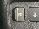 Ｘ　全周囲カメラ　純正９型ナビ　プロパイロット　禁煙車　シートヒーター　スマートキー＆プッシュスタート　ＬＥＤヘッド＆フォグ　ルーフレール　ＥＴＣ　デジタルインナーミラー　オートライト　１７インチＡＷ（46枚目）