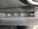 Ｘ　全周囲カメラ　純正９型ナビ　プロパイロット　禁煙車　シートヒーター　スマートキー＆プッシュスタート　ＬＥＤヘッド＆フォグ　ルーフレール　ＥＴＣ　デジタルインナーミラー　オートライト　１７インチＡＷ（47枚目）