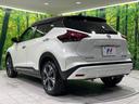 Ｘ　全周囲カメラ　純正９型ナビ　プロパイロット　禁煙車　シートヒーター　スマートキー＆プッシュスタート　ＬＥＤヘッド＆フォグ　ルーフレール　ＥＴＣ　デジタルインナーミラー　オートライト　１７インチＡＷ（54枚目）