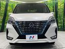 ｅ－パワー　ハイウェイスターＶ　純正１０型ナビ　両側電動ドア　後席モニター　全周囲カメラ　プロパイロット　ブラインドスポットモニター　衝突被害軽減システム　禁煙車　ドラレコ　コーナーセンサー　スマートキー　ＬＥＤヘッド　ＥＴＣ（15枚目）
