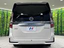 ｅ－パワー　ハイウェイスターＶ　純正１０型ナビ　両側電動ドア　後席モニター　全周囲カメラ　プロパイロット　ブラインドスポットモニター　衝突被害軽減システム　禁煙車　ドラレコ　コーナーセンサー　スマートキー　ＬＥＤヘッド　ＥＴＣ（16枚目）