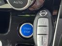 ｅ－パワー　ハイウェイスターＶ　純正１０型ナビ　両側電動ドア　後席モニター　全周囲カメラ　プロパイロット　ブラインドスポットモニター　衝突被害軽減システム　禁煙車　ドラレコ　コーナーセンサー　スマートキー　ＬＥＤヘッド　ＥＴＣ（37枚目）