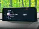 〇