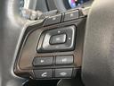 １．６ＧＴ－Ｓアイサイト　４ＷＤ　ＳＴＩエアロ　純正ナビ　ＢＳＭ　レーダークルーズ　シートヒーター　メモリー機能付きパワーシート　サイド＆バックカメラ　オートマチックハイビーム　アイサイト　Ｂｌｕｅｔｏｏｔｈ　ＥＴＣ　ドラレコ（40枚目）