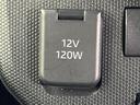 Ｘ　衝突軽減装置　スカイフィールトップ　禁煙車　ＬＥＤヘッドライト　電動パーキングブレーキ　オーディオ　オートエアコン　プッシュスタート＆スマートキー　オートライト　ＵＳＢ入力端子　アイドリングストップ（29枚目）