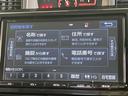 Ｇ　Ｓ　両側電動スライドドア　純正９型ナビ　バックカメラ　Ｂｌｕｅｔｏｏｔｈ　クルーズコントロール　ドラレコ　ＥＴＣ　アイドリングストップ　オートライト　ＬＥＤヘッドライト　禁煙車　衝突被害軽減装置（30枚目）