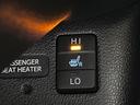 プリウスＰＨＶ Ａユーティリティプラス　純正１１型ナビ　バックカメラ　レーダクルーズコントロール　シートヒーター　ブラインドスポットモニター　ＥＴＣ　オートライト　ＬＥＤヘッドライト　禁煙車　衝突被害軽減装置　純正１７インチＡＷ（7枚目）