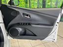 Ａユーティリティプラス　純正１１型ナビ　バックカメラ　レーダクルーズコントロール　シートヒーター　ブラインドスポットモニター　ＥＴＣ　オートライト　ＬＥＤヘッドライト　禁煙車　衝突被害軽減装置　純正１７インチＡＷ（45枚目）