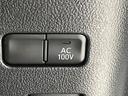 ＳセーフティプラスＩＩ　ＴＲＤフルエアロ　１０型ナビ　Ｂｌｕｅｔｏｏｔｈ　衝突被害軽減システム　レーダークルーズ　禁煙車　ＡＣ１００Ｖ電源　ブラインドスポットモニター　ＬＥＤヘッド／フォグ　オートハイビーム　車線逸脱警報（39枚目）