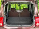 Ｇ　ＳＤナビ　スマートキー＆プッシュスタート　シートリフター　ドアバイザー　禁煙車　運転席＆助手席エアバッグ　盗難防止システム　衝突安全ボディ　パワーステアリング　パワーウィンドウ　プライバシーガラス（32枚目）