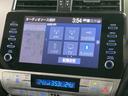TX Lパッケージ・ブラックエディション 4WD ルーフレール メーカーOP9型ナビ 全周囲カメラ フルセグTV Bluetooth再生 ドラレコ シートエアコン レーダークルーズ 黒革シート LEDヘッド 衝突被害軽減システム ETC(26枚目)