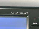 ハイブリッド・ＥＸ　純正ナビ　両側電動スライドドア　アダプティブクルーズ　Ｂｌｕｅｔｏｏｔｈ　シートヒーター　ＥＴＣ　ドラレコ　ＬＥＤヘッドライト　オートマチックハイビーム　衝突被害軽減システム　禁煙車　踏み間違い防止（29枚目）