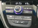 ハイブリッド・ＥＸ　純正ナビ　両側電動スライドドア　アダプティブクルーズ　Ｂｌｕｅｔｏｏｔｈ　シートヒーター　ＥＴＣ　ドラレコ　ＬＥＤヘッドライト　オートマチックハイビーム　衝突被害軽減システム　禁煙車　踏み間違い防止（31枚目）
