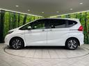ハイブリッド・ＥＸ　純正ナビ　両側電動スライドドア　アダプティブクルーズ　Ｂｌｕｅｔｏｏｔｈ　シートヒーター　ＥＴＣ　ドラレコ　ＬＥＤヘッドライト　オートマチックハイビーム　衝突被害軽減システム　禁煙車　踏み間違い防止（50枚目）