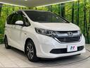 ハイブリッド・ＥＸ　純正ナビ　両側電動スライドドア　アダプティブクルーズ　Ｂｌｕｅｔｏｏｔｈ　シートヒーター　ＥＴＣ　ドラレコ　ＬＥＤヘッドライト　オートマチックハイビーム　衝突被害軽減システム　禁煙車　踏み間違い防止（51枚目）