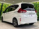 ハイブリッド・ＥＸ　純正ナビ　両側電動スライドドア　アダプティブクルーズ　Ｂｌｕｅｔｏｏｔｈ　シートヒーター　ＥＴＣ　ドラレコ　ＬＥＤヘッドライト　オートマチックハイビーム　衝突被害軽減システム　禁煙車　踏み間違い防止（52枚目）